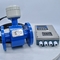 Воды измерителя прокачки Emfm Hfd3000 счетчика воды цифров ′ ′ ′ 4 ′ ′ 3 ′ измерителя прокачки 2 магнитной электромагнитное поставщик