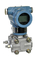 Передатчик перепада давления газа масла воды низкой цены 4-20mA с дисплеем lcd поставщик